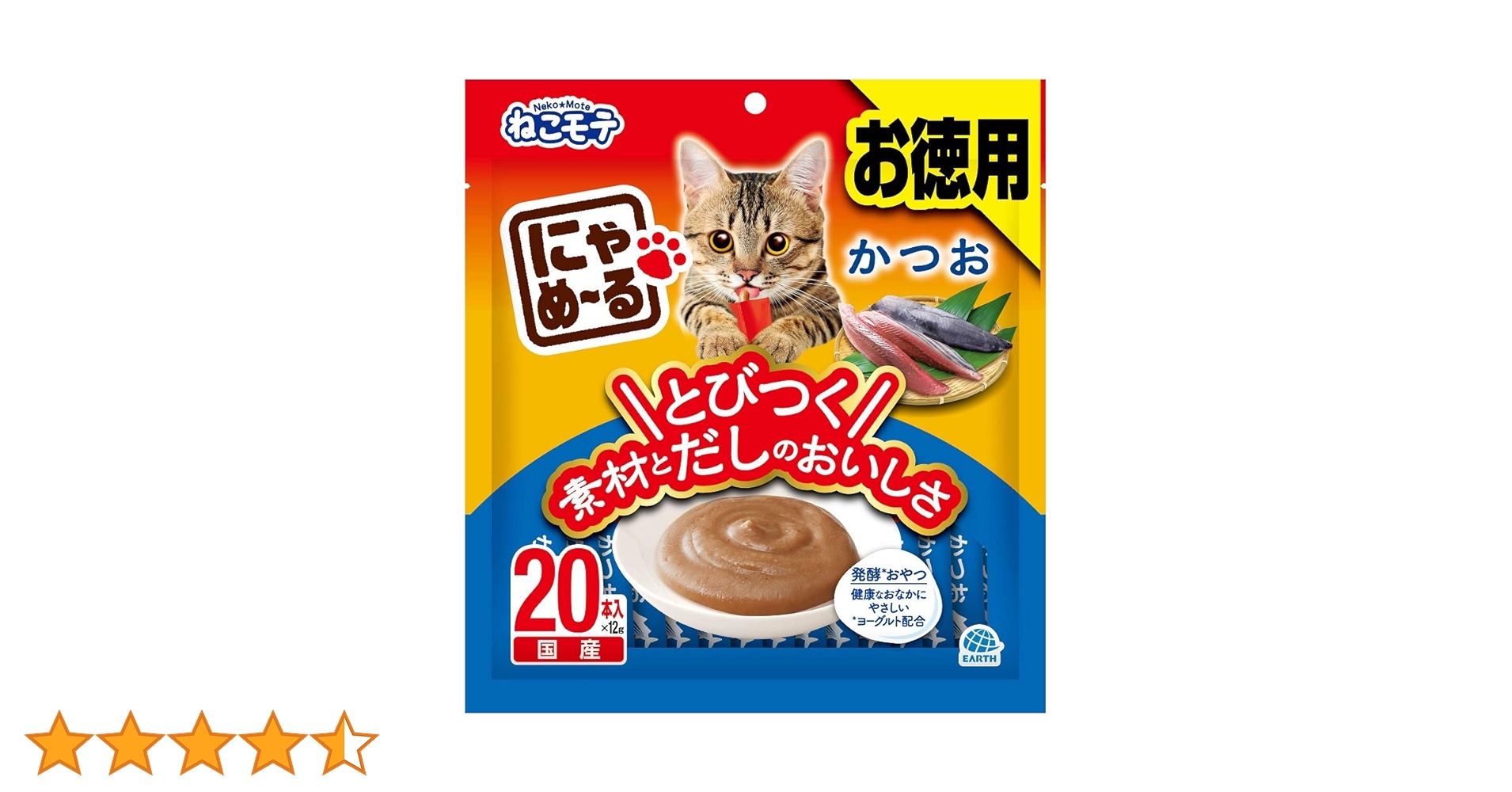 めるねこ様用 Amazon.co.jp: ねこモテ 猫用おやつ にゃめーる かつお 12g×20本